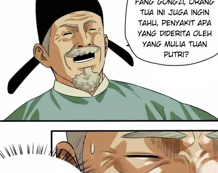 Ming Dynasty’s Failure - Chapter 32 - Page 51