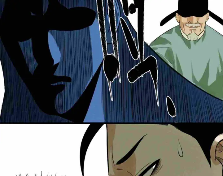 Ming Dynasty’s Failure - Chapter 32 - Page 53