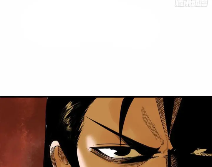 Ming Dynasty’s Failure - Chapter 32 - Page 63