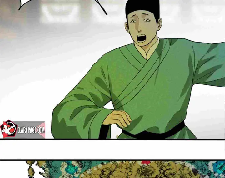 Ming Dynasty’s Failure - Chapter 33 - Page 46