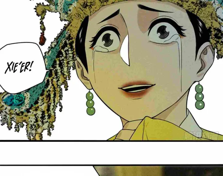Ming Dynasty’s Failure - Chapter 33 - Page 47