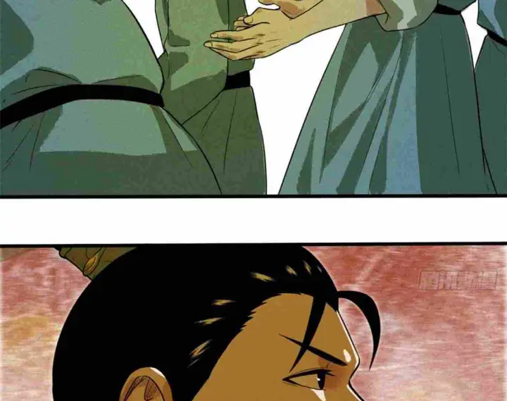 Ming Dynasty’s Failure - Chapter 33 - Page 49