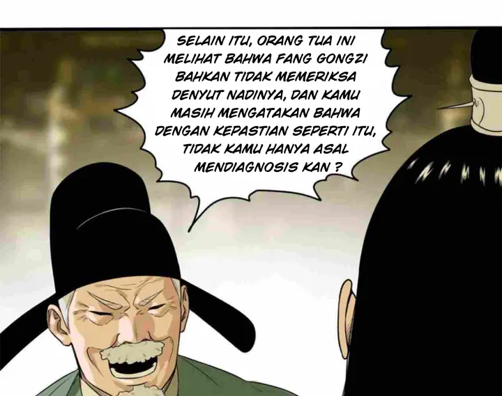 Ming Dynasty’s Failure - Chapter 33 - Page 6