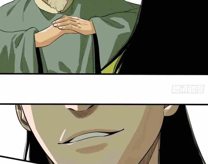 Ming Dynasty’s Failure - Chapter 33 - Page 7