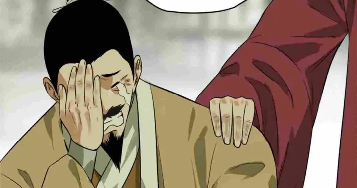 Ming Dynasty’s Failure - Chapter 34 - Page 27