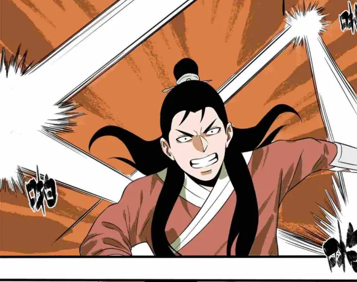 Ming Dynasty’s Failure - Chapter 34 - Page 38