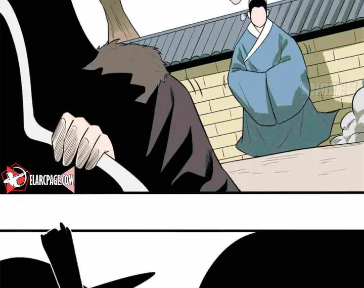 Ming Dynasty’s Failure - Chapter 34 - Page 5