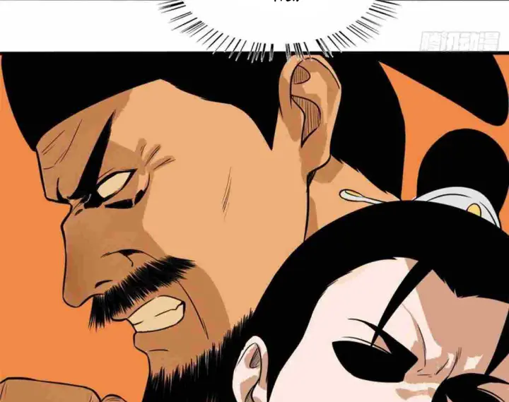 Ming Dynasty’s Failure - Chapter 34 - Page 7