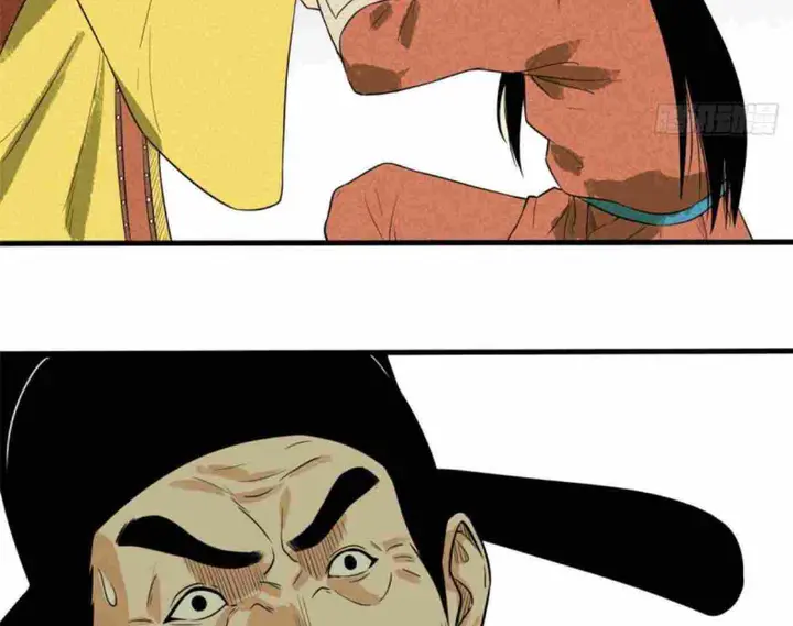 Ming Dynasty’s Failure - Chapter 35 - Page 12