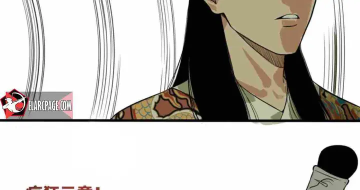 Ming Dynasty’s Failure - Chapter 35 - Page 28