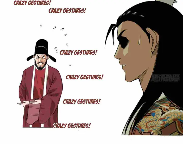 Ming Dynasty’s Failure - Chapter 35 - Page 29