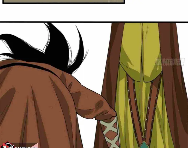 Ming Dynasty’s Failure - Chapter 35 - Page 33