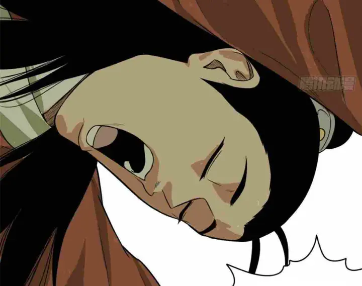 Ming Dynasty’s Failure - Chapter 35 - Page 37