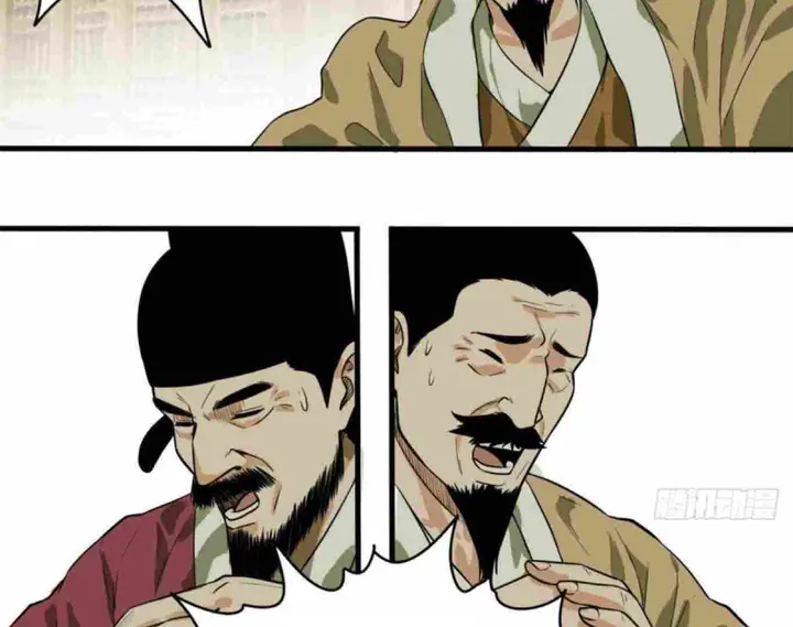 Ming Dynasty’s Failure - Chapter 35 - Page 8
