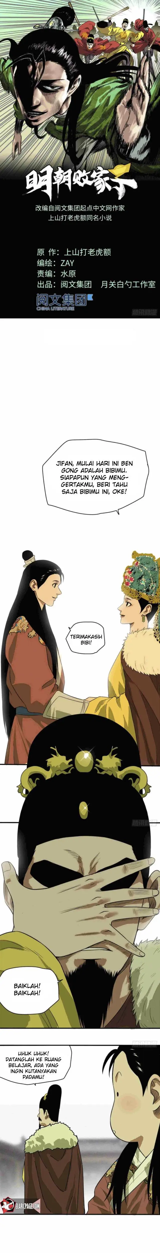 Ming Dynasty’s Failure - Chapter 36 - Page 2