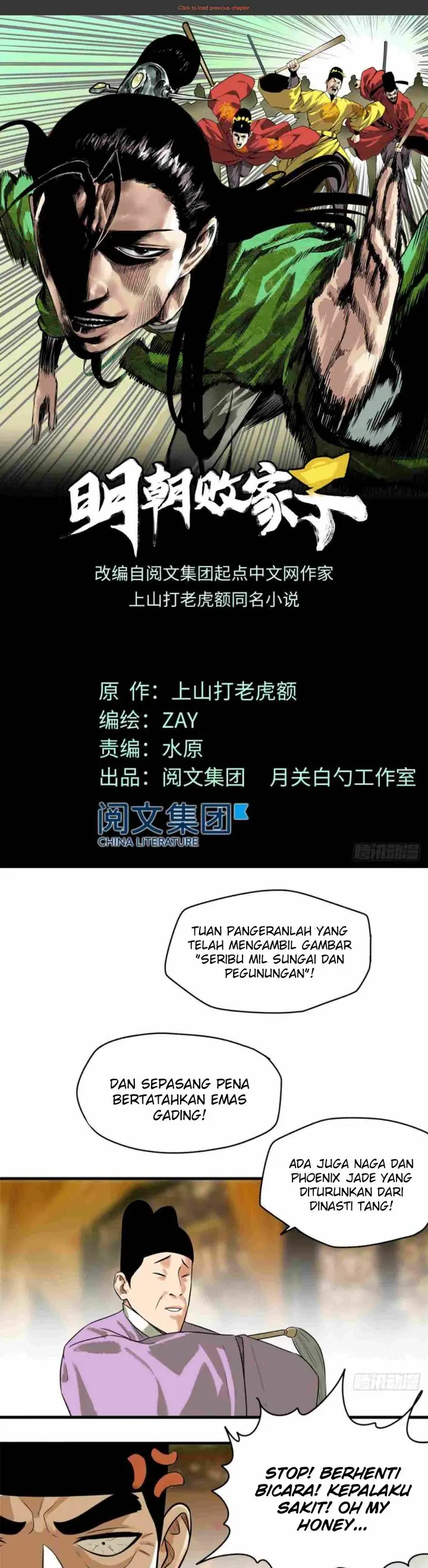 Ming Dynasty’s Failure - Chapter 37 - Page 2