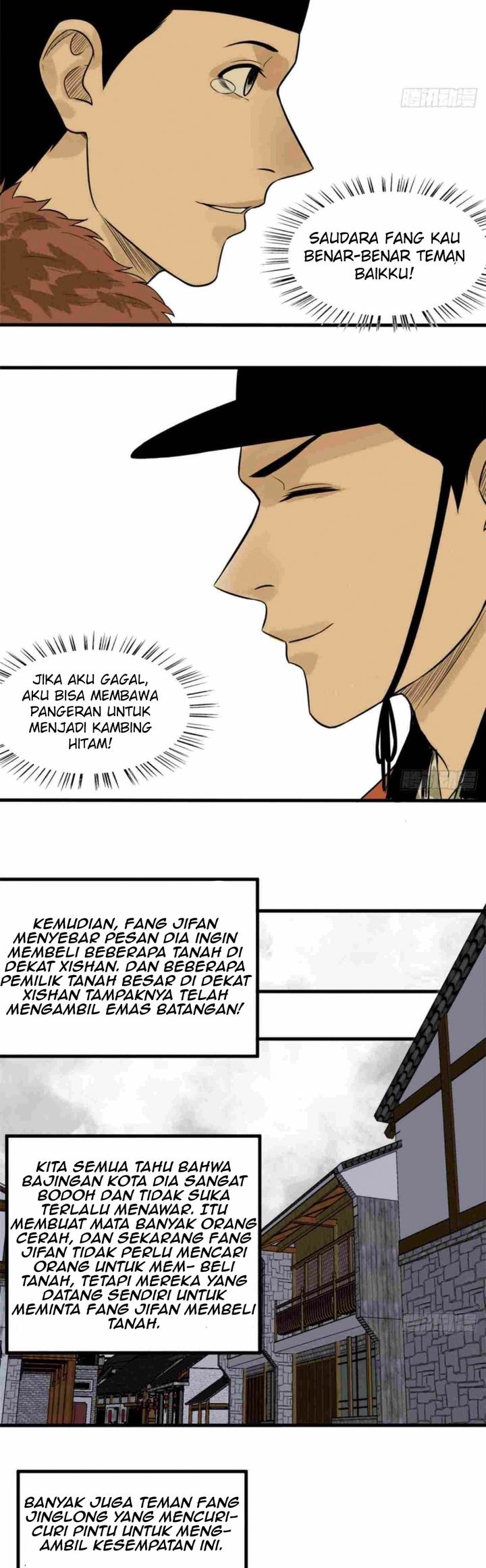 Ming Dynasty’s Failure - Chapter 37 - Page 7