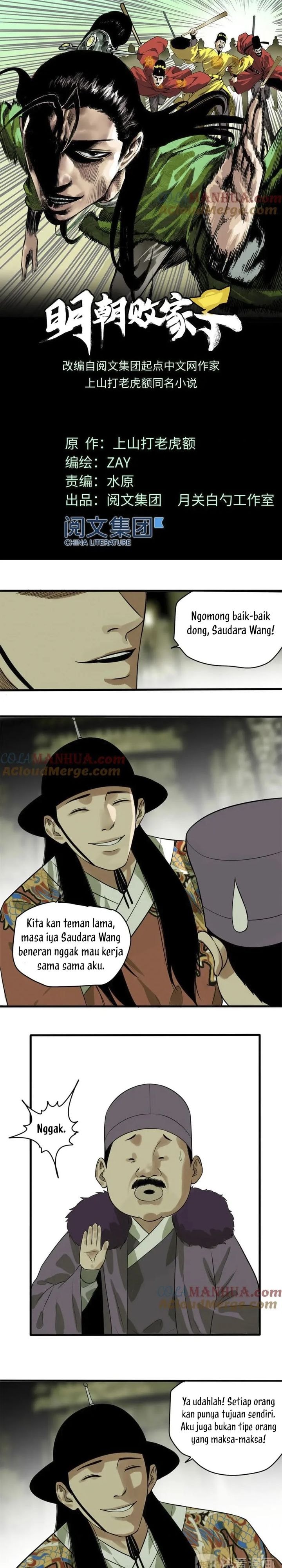 Ming Dynasty’s Failure - Chapter 38 - Page 2