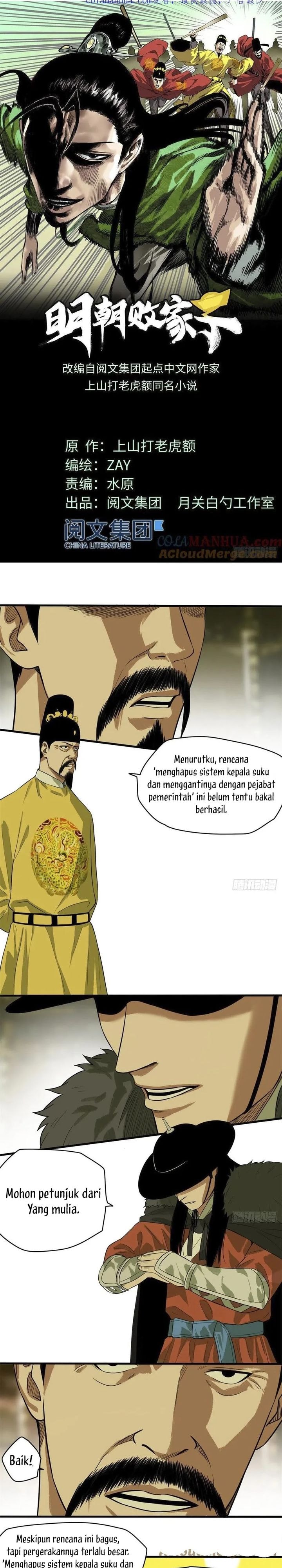 Ming Dynasty’s Failure - Chapter 39 - Page 2