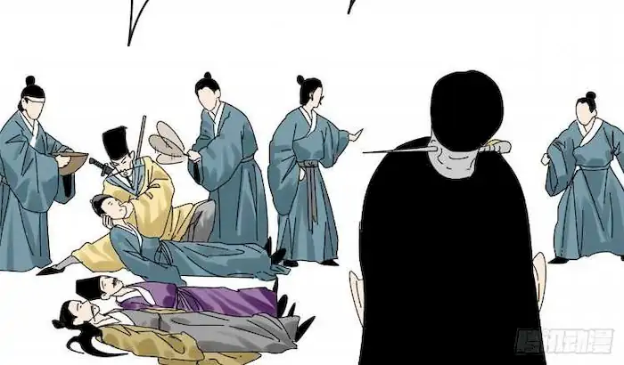 Ming Dynasty’s Failure - Chapter 4 - Page 25