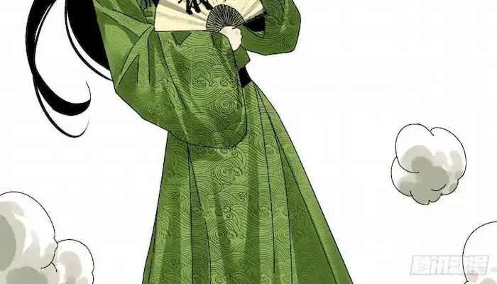Ming Dynasty’s Failure - Chapter 4 - Page 29