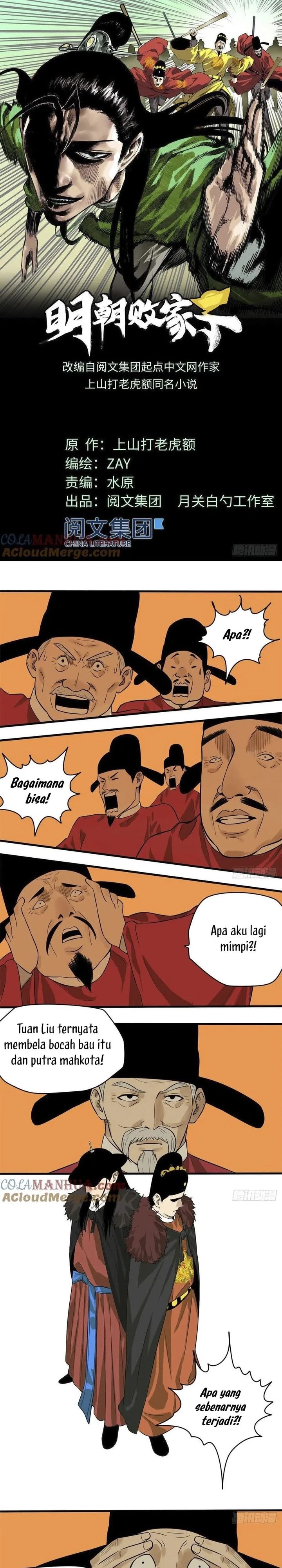 Ming Dynasty’s Failure - Chapter 40 - Page 2
