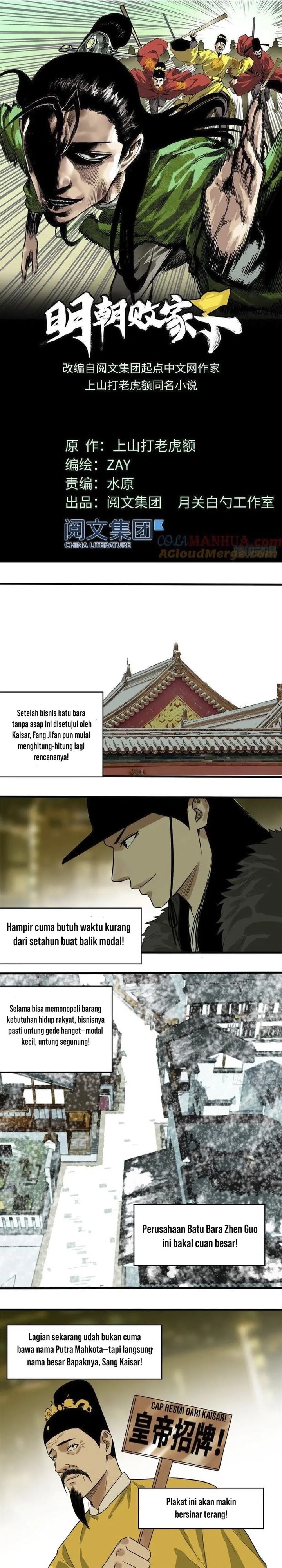 Ming Dynasty’s Failure - Chapter 41 - Page 2