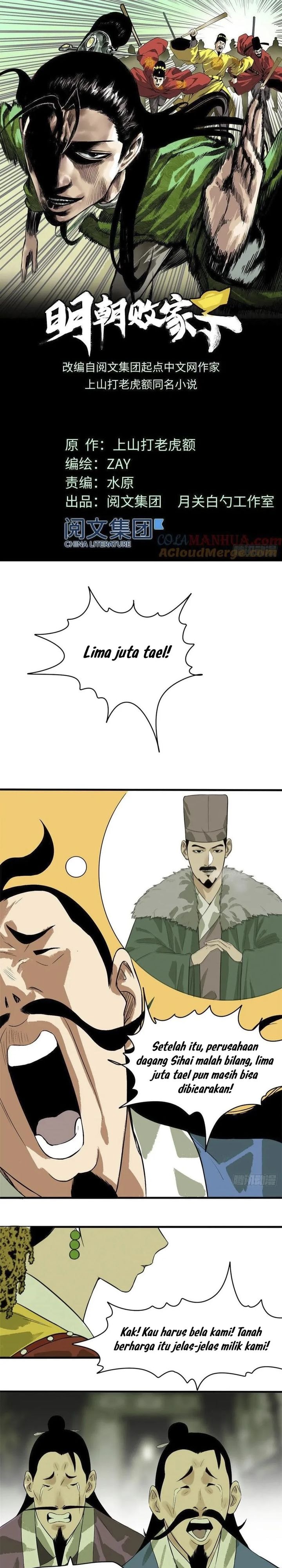Ming Dynasty’s Failure - Chapter 42 - Page 2