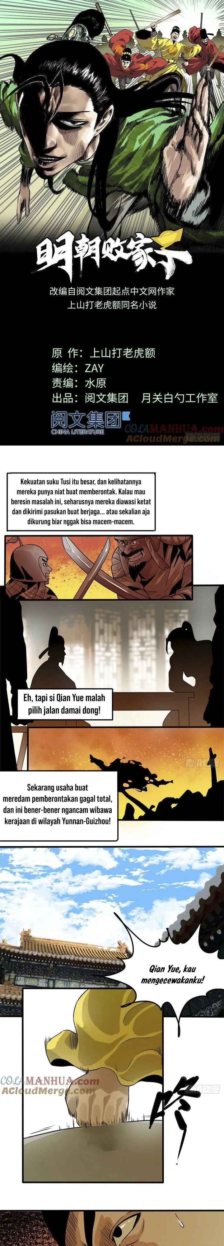 Ming Dynasty’s Failure - Chapter 45 - Page 2
