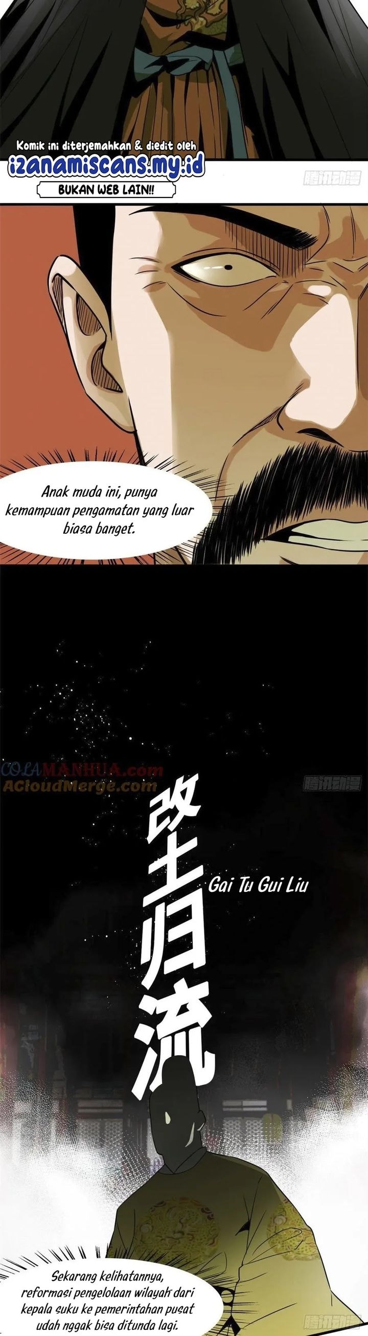 Ming Dynasty’s Failure - Chapter 45 - Page 4
