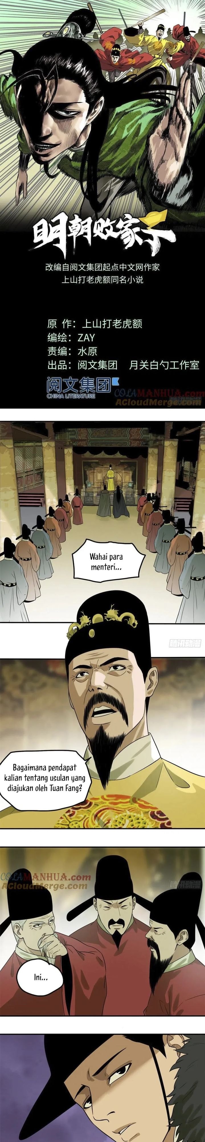 Ming Dynasty’s Failure - Chapter 46 - Page 2