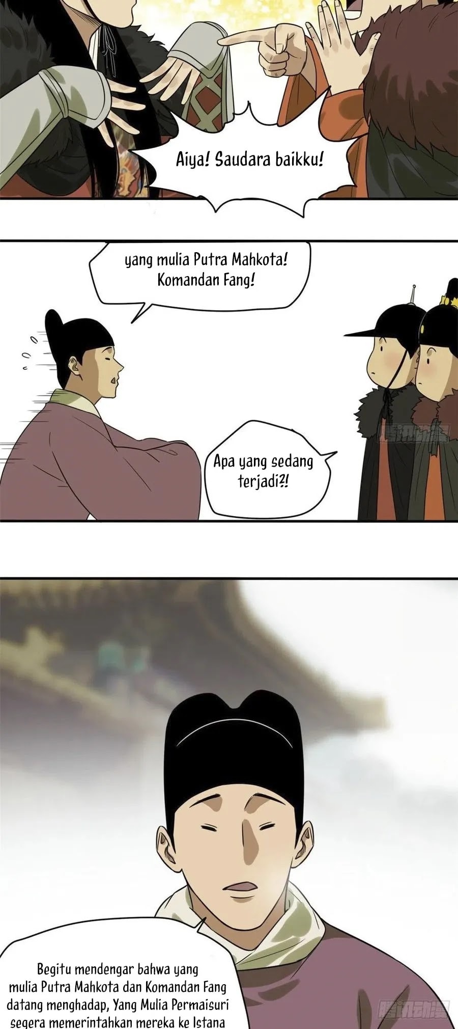 Ming Dynasty’s Failure - Chapter 47 - Page 14