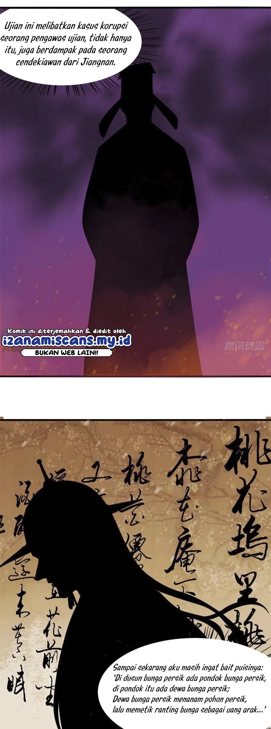 Ming Dynasty’s Failure - Chapter 47 - Page 7