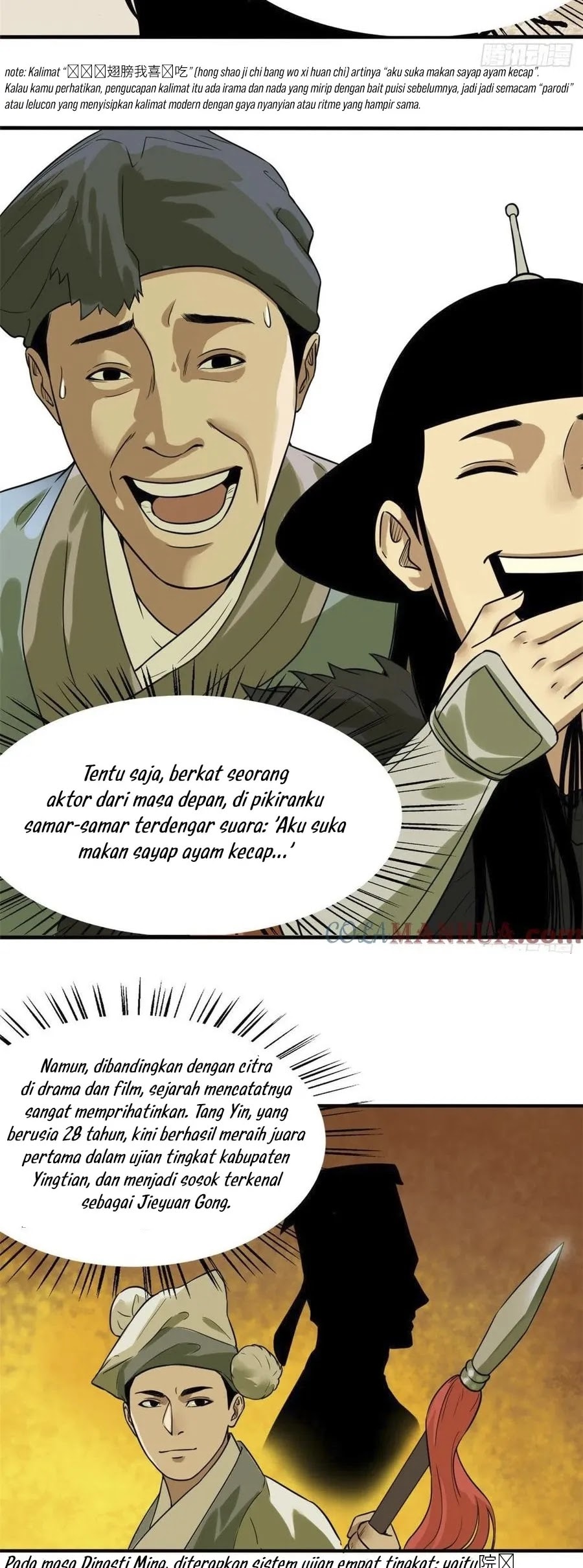 Ming Dynasty’s Failure - Chapter 47 - Page 8