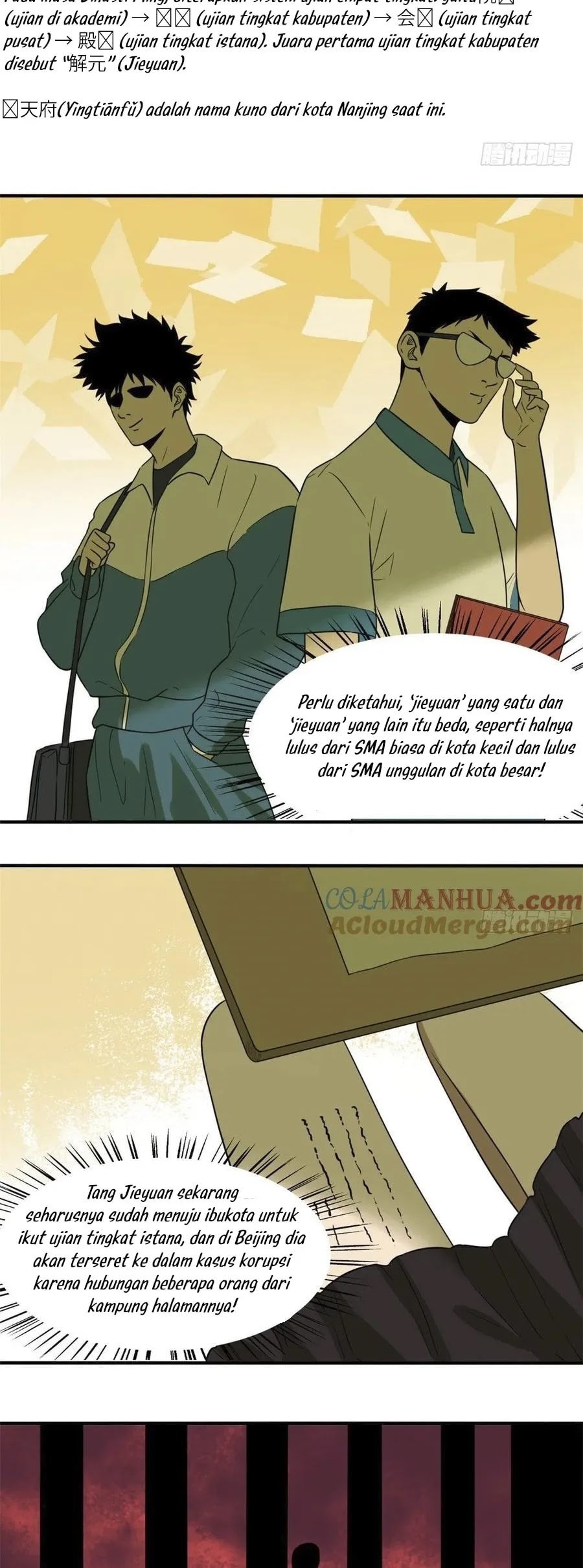 Ming Dynasty’s Failure - Chapter 47 - Page 9