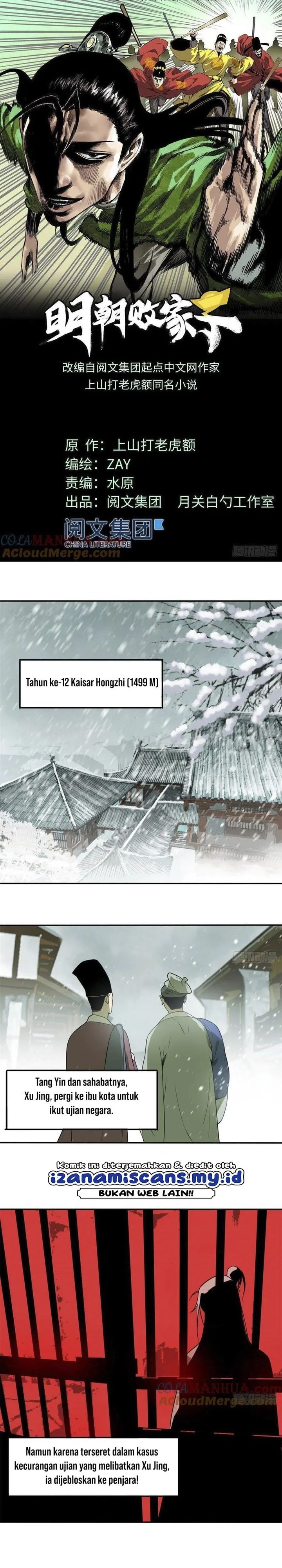 Ming Dynasty’s Failure - Chapter 49 - Page 2