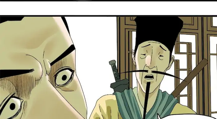 Ming Dynasty’s Failure - Chapter 5 - Page 22