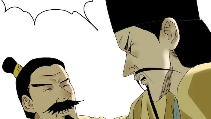 Ming Dynasty’s Failure - Chapter 5 - Page 28