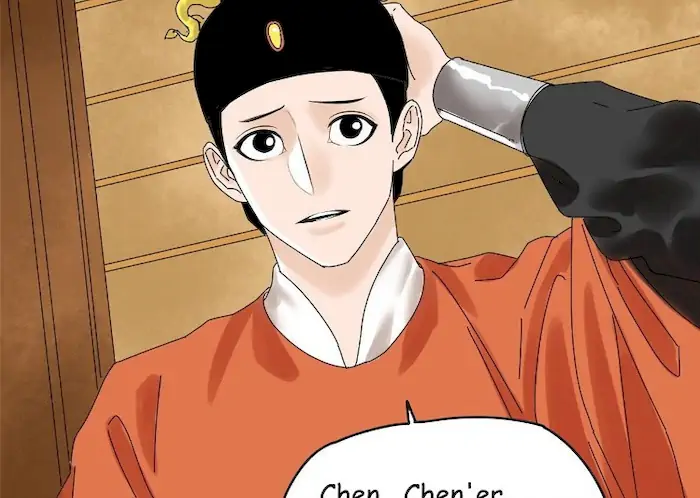 Ming Dynasty’s Failure - Chapter 5 - Page 38