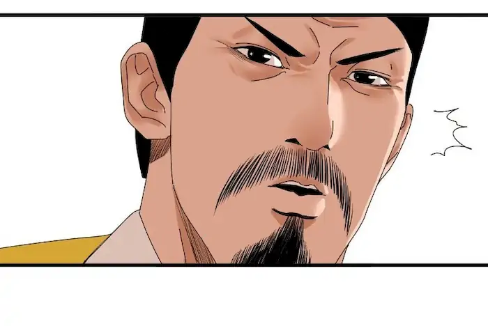 Ming Dynasty’s Failure - Chapter 5 - Page 46