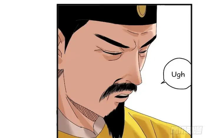 Ming Dynasty’s Failure - Chapter 5 - Page 47