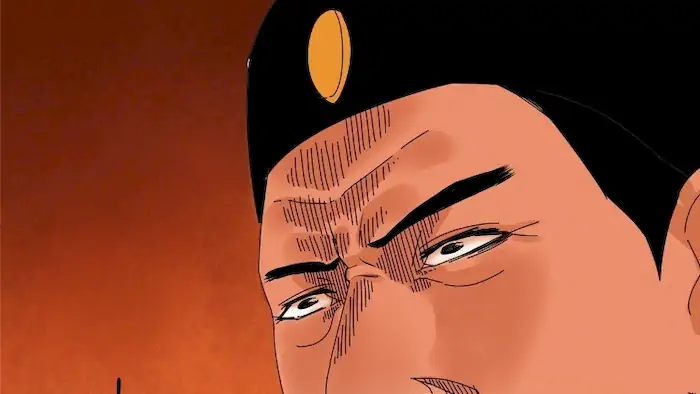 Ming Dynasty’s Failure - Chapter 5 - Page 52