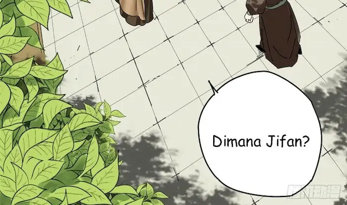 Ming Dynasty’s Failure - Chapter 5 - Page 7