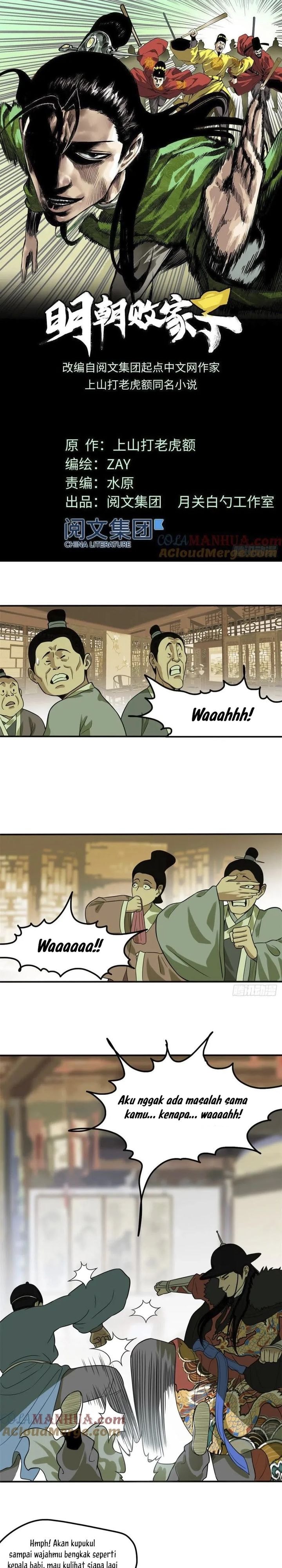Ming Dynasty’s Failure - Chapter 50 - Page 2
