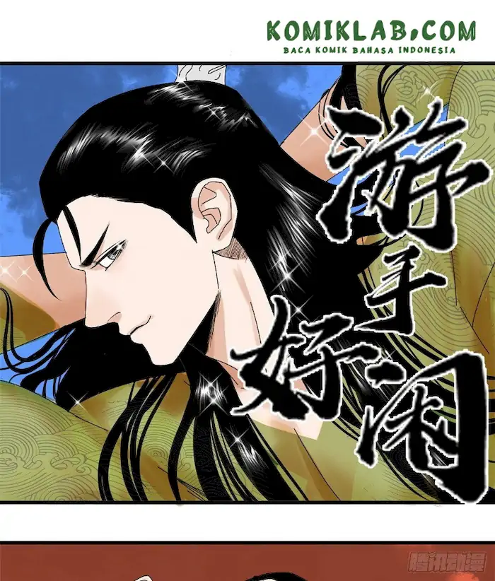 Ming Dynasty’s Failure - Chapter 6 - Page 3
