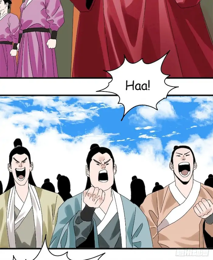 Ming Dynasty’s Failure - Chapter 6 - Page 28