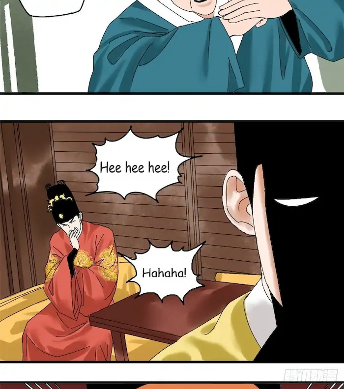 Ming Dynasty’s Failure - Chapter 6 - Page 7