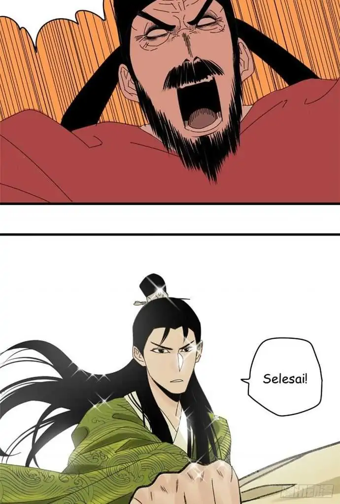 Ming Dynasty’s Failure - Chapter 7 - Page 24