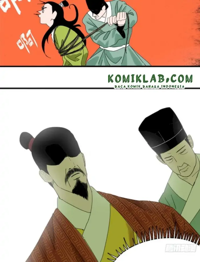 Ming Dynasty’s Failure - Chapter 8 - Page 16