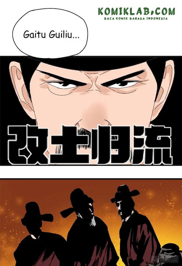 Ming Dynasty’s Failure - Chapter 8 - Page 3